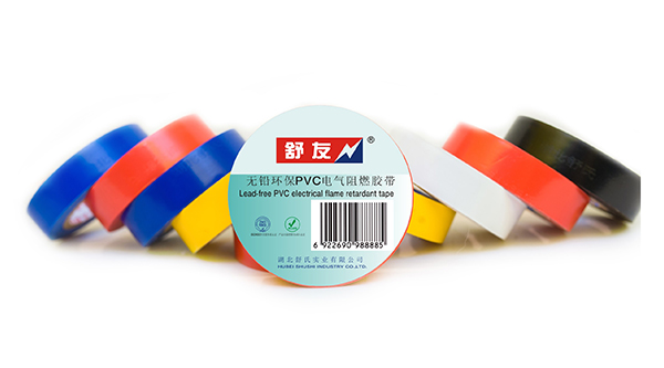 PVC Flame retardant Electric Tape